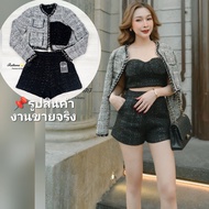 ชุดคุณภาพดี💯ตรงปก✨พร้อมส่ง-ร้านนี้มีเลย✅ไม่ต้องเช็ค*ส่งไว💐ชุดเซท ชุดออกงานสี​ ดำ​ Rattana​