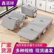 Office Folding Nap Bed Bedroom Simple Hard Board Bed Convenient Single 60% off Thickened Foam Bed Ma