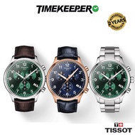 (NEW) Tissot Chrono XL Classic Watch