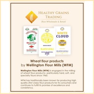 ◺ ✆ ◫ Wellington Wheat (Bread) Flour 25kg (First Class) | Nationwide Shipping
