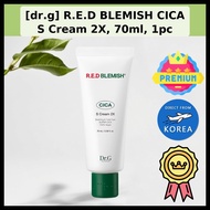 [dr.g] R.E.D BLEMISH CICA S Cream 2X, 70ml, 1pc / Korean Moisturizer / Blemish Control / 100% Genuin