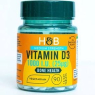 全新 英國 H&B Holland & Barrett VITAM...