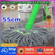 2 in 1 Dehydrated Mop Twist Mop With Wringer Microfiber Strip Hand-Wash-Free Stain Killer Wet Dry Co