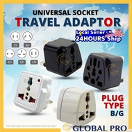 Universal Travel Adapter Plug For Use Multi Universal Travel Adaptor Plug Electrical Power Adaptor P