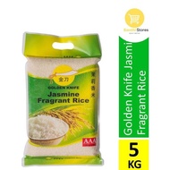 Golden Knife AAA Jasmine Fragrant Rice 5kg