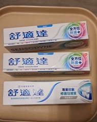 Sensodyne & Colgate 牙膏