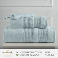 Hallmark Turkish Bamboo Waffle Bath Towel (550 gsm)