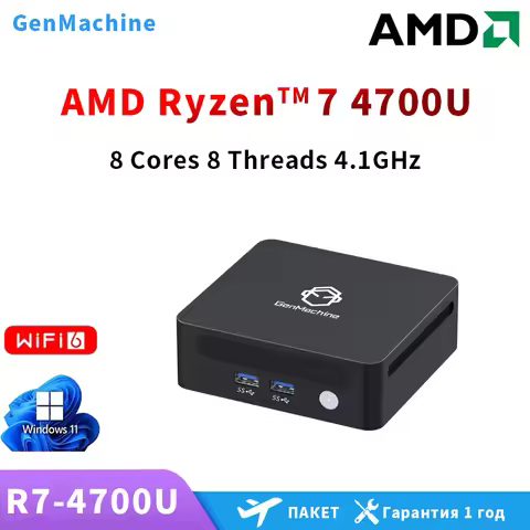 GenMachine Mini PC AMD Ryzen7 4700U Win11Pro R7 4700U RAM 16G SSD 256GB~1TB Dual Channel Office Gami