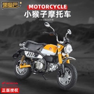 Black Mamba 1-9 Honda Little Monkey Motorcycle Model Simulation Alloy Baboon Motorcycle Hand-Made To