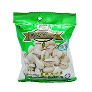 Gold Camel Pistachios 33G – Light Salted | Kacang Pistachio