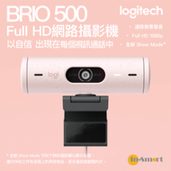 Logitech - BRIO 500 Full HD 1080p 網路攝影機 - 玫瑰色