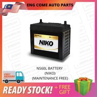 NS60 R/L CAR BATTERY (NIKO) (MF) (50B24R/L) (SAGA WIRA WAJA BLM AVANZA ALTIS VIOS WISH ALMERA LATIO 