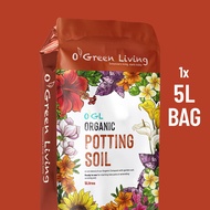 OGL Potting Soil 5L x 1 pcs