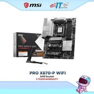 MSI PRO X870-P WIFI (ATX) AMD Gaming Motherboard | AMD AM5 Socket