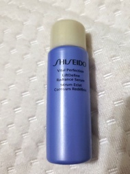 shiseido VITAL PERFECTION liftdefine radiance serum 資生堂雙效緊緻亮白修護精華 10ml