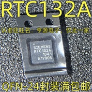 5 Piece RTC132A IC QFN-24 chip IC