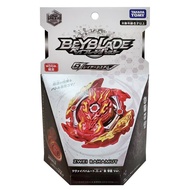 Beyblade Burst GT Booster Zwei Bahamut