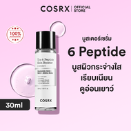 The 6 Peptide Skin Booster Serum 30ml