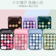 MOFII Ferris Hand X910 Wireless 2.4G Digital Keyboard PAD Financial Accounting Outlet Office Mini Ke