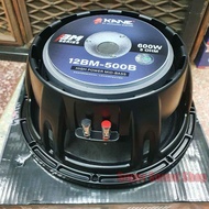 KANE ลำโพง 12นิ้ว โครงหล่อ 600w รุ่น 12BM-500B ดอกลำโพง 12 นิ้ว คาเนะ 600 w ดอกลำโพงกลางแจ้ง โครงหล่