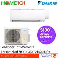 Daikin Inverter Multi-Split AirCon MKM50VVMG/CTKM25VVMG x 2