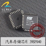 39SF040 SST39SF040-70-4C-NH CAR COMPUTER MEMORY CHIP BLANK