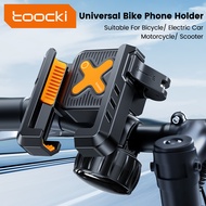 Toocki Giá để điện thoại cho xe máy cho điện thoại IOS di động Huawei Giá đỡ điện thoại tay lái moto