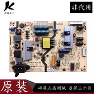Chuangwei 40E510E Power Board 5800 One L3N015 One 0200/0000 168P One L3N015 One 00 02