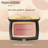 Maogeping Face Blush 毛戈平云纱悦色渐变腮红 Yunsha Yue Color Gradient Blush Purple Nude Makeup Natural Contour 