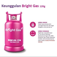 Bright Gas Cylinder 12Kg - Pink 
Gas+fill
