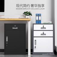 Lock Under Desk Cabinet Movable Cabinet with Office File Cabinet Financial Steel Tin Cabinet Small C