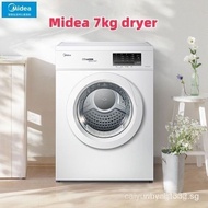 *⚡Ready to ship⚡ Midea 7kg Dryer Healthy Drying Deodorant Mite Removal Fiber Three-Dimensional High 