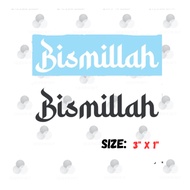 Sticker BISMILLAH Rumi / Car Decal Automotive Die-Cut Vinyl Sticker