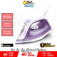 Philips Feather Light Steam Iron DST1040 DST1040/30 | Seterika