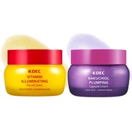 KOEC Korea VC Moisturizing Cream/Bone Lipid Capsule Purple Cream YOYO
