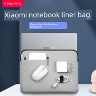 Laptop Bag laptop sleeve Suitable for Xiaomi Laptop Liner Bag pro52cm Redmi redmibook14 Handbag air4