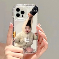 Good case Funny meme Kids funny Expressions Me and life Phone Case  Compatible For Samsung Galaxy A55 5G A50 A34 A54 A14 A53 A22 A71 A10S A32 A12 A04 A50s A51 A31 A21S A20S A30s A04E A52s A04s A23 A52 A03 A20 A13 A11 A03s A30 Soft TPU Transparent AirBag P