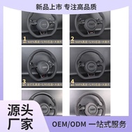 Dedicated to Audi A4 A6L A5 A7 Q3 Q5 Q7 Modified S4 S5 S6 S7 Flat Bottom Steering Wheel Kunming