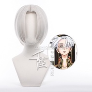 Misscoo Tokyo Revengers Kurokawa Izana Cosplay Wig Silver White Short Wig Heat Resistant Fiber Hair