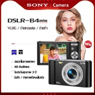 กล้องถ่ายรูป/B4 4K HD กล้องการ์ดระดับมืออาชีพ vlog กล้องวิดีโอ กล้องวิดีโอความละกล้องดิจิตอลซูมดิจิตอล Full HD 48 ล้านพิกเซล 16x กล้องถ่ายร ใช้อุปกรณ์เสริม Sony