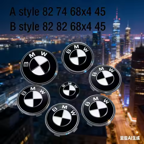 7Pcs Car Hood Front Rear Trunk Emblem Badge For BMW G70 E46 E90 F30 X5E70 E30 X3G01 X3F25 X5F15 G21 