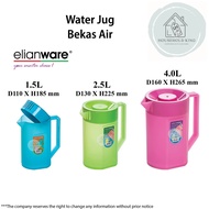 Elianware E-84 1.5L / E-85 2.5L / E-86 4L BPA-Free Plastic Hot Water Fridge Jug Pitcher Dispenser/ J