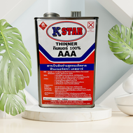 ทินเนอร์ AAA ทินเนอร์ 3A ทินเนอร์ 100% ตรา K STAR บรรจุ 3.5 ลิตร
