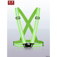 Baiyi Reflective Vest Reflective Webbing Vest Elastic Reflective Safety Strap Night Running Elastic 