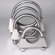 Chen's Old Store 04 Stainless Steel U-Shaped Bolt Screw Pipe Clamp Baffle M8 Can Be Customized Exhau