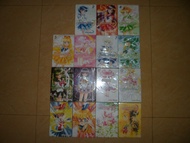 Komik SailorMoon Deluxe 2-12 Tamat + Sailor V 1-2 + Short Stories 1-2