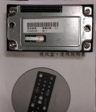 【賣視訊盒】聲寶液晶電視視訊盒 MT-T 聲寶液晶電視數位視訊盒  LM-42V8T