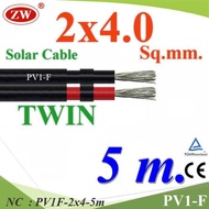 NC 5 Meters PV1-F Wire 2x4.0 Sq.mm. DC Solar Cable Cell PV1F-2x4-5m