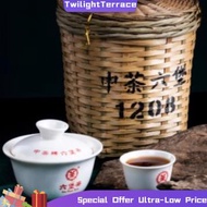 TwilightTerrace 【老窖陈茶1208】2021年 梧州六堡茶黑茶 500g Liu Pao Black Tea