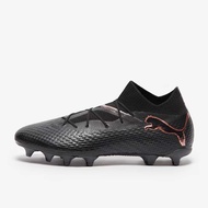 สตั๊ดฟุตบอลตัวท็อป Puma Future 7 Ultimate FG/AG รองเท้าฟุตบอล
